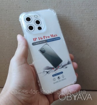 Прозрачный силиконовый чехол, бампер для iPhone 16 Pro MAX усиленные углы