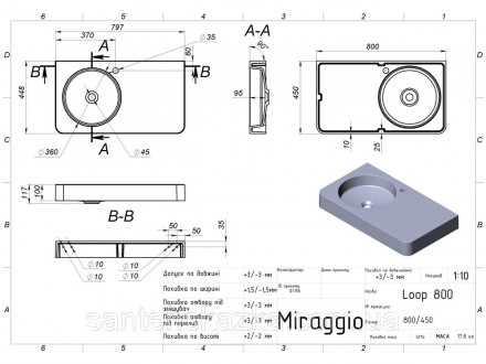 Умивальник LOOP 800 L від бренду MIRAGGIO - це ідеальне рішення для санвузла дом. . фото 3