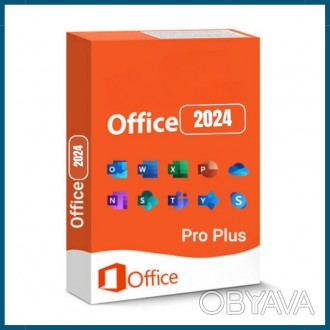 Microsoft Office Professional Plus 2024 повна версія

⭐ Тип: програмне забезпе. . фото 1