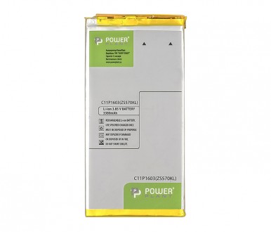 Акумулятор PowerPlant ASUS Zenfone 3 Deluxe (ZS570KL) (C11P1603) 3380mAh. Бородянка. фото 1 Акумулятор PowerPlant ASUS Zenfone 3 Deluxe (ZS570KL) (C11P1603) 3380mAh. Бородянка. фото 1