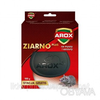 
Пастка гризунів Arox (контейнер + отрута, 100 г)
Пастка являє собою пластиковий. . фото 1