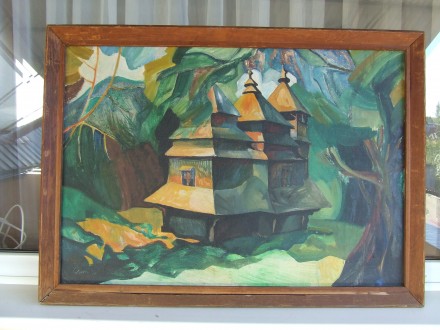 Зас. худ.укр. Дидык И. раз. 80 х 55 см. х.м. 1992 г. Закарпатская школа Эрдели и. Ужгород. фото 1 Зас. худ.укр. Дидык И. раз. 80 х 55 см. х.м. 1992 г. Закарпатская школа Эрдели и. Ужгород. фото 1