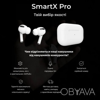 Наушники TWS SmartX Pro Luxury блютуз наушники наушники с микрофоном