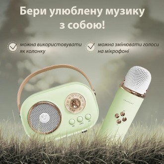 Портативная колонка с Bluetooth Platinum C-20 - отличное решение для тех, кто лю. . фото 4