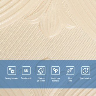 Самоклеящиеся 3D панели – декоративное покрытие для стен, выполненное из легкого. . фото 5