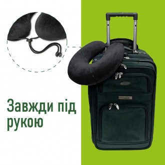 Подушка дорожная PMF 001-3 305x285x100 черная с фиксатором для шнура.
Дорожная о. . фото 5