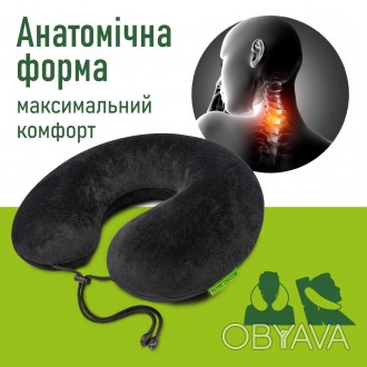 Подушка дорожная PMF 001-3 305x285x100 черная с фиксатором для шнура.
Дорожная о. . фото 1