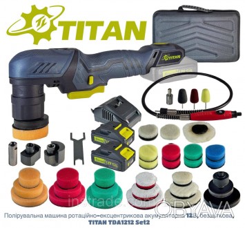 Аккумуляторная мини-эксцентриковая полировальная машина TITAN TDA1212B SET2