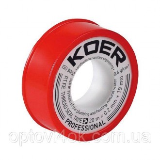 ФУМ лента для воды KOER STP-01 PRO 20M*0.2mm*19mm (KR0121). Харьков. фото 1 ФУМ лента для воды KOER STP-01 PRO 20M*0.2mm*19mm (KR0121). Харьков. фото 1