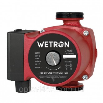 Насос циркуляционный 75Вт Hmax 4м Qmax 30л/мин Ø1" 130мм бордо + гайки Ø3/4" WET. Харьков. фото 1 Насос циркуляционный 75Вт Hmax 4м Qmax 30л/мин Ø1" 130мм бордо + гайки Ø3/4" WET. Харьков. фото 1