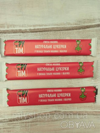 Пастила натуральные конфеты без сахара ФруТим "Яблоко+Малина" 20 грамм