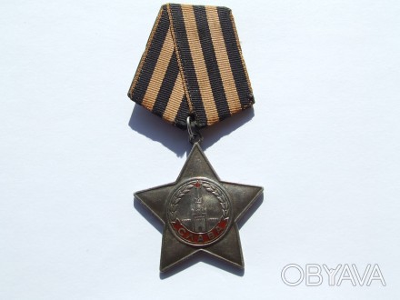 Орден Солдатская Слава 3 степени бормашина № 785 730 нагр. 1984 гг.

 Все вопр. . фото 1