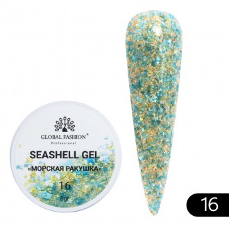 Гель для ногтей Seashell Gel "Морская ракушка" 8гр. №16Гель для ногтей Seashell . . фото 2