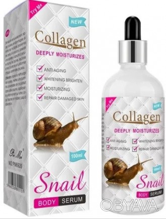 Увлажняющая сыворотка для тела Collagen Snail Deeply Moisturizes, 100 млНазначен. . фото 1