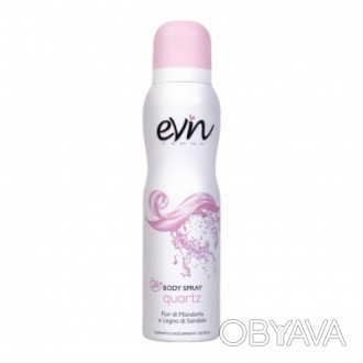 Женский дезодорант спрей Evin Femme Quarts, 150 мл