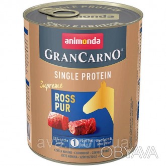 GranCarno Single Protein — це збалансована, смачна, здорова їжа — виключно твари. . фото 1