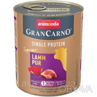 GranCarno Single Protein — це збалансована, смачна, здорова їжа — виключно твари. . фото 1