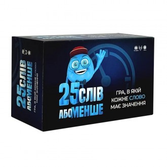Настольная игра "25 слов или меньше" 290100, 300 карточек. Киев. фото 1 Настольная игра "25 слов или меньше" 290100, 300 карточек. Киев. фото 1