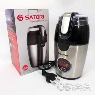 Кавомолка Satori SG-2510-SL: ідеальний помічник для справжніх кавоманів
Якщо ви . . фото 1