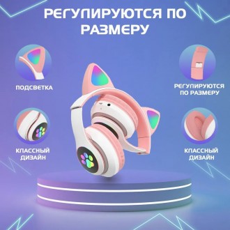 Навушники Bluetooth MDR CAT ear CAT ear VZV-23M 7805 мають незвичайний, яскравий. . фото 5