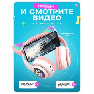 Навушники Bluetooth MDR CAT ear CAT ear VZV-23M 7805 мають незвичайний, яскравий. . фото 29