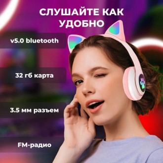 Навушники Bluetooth MDR CAT ear CAT ear VZV-23M 7805 мають незвичайний, яскравий. . фото 14