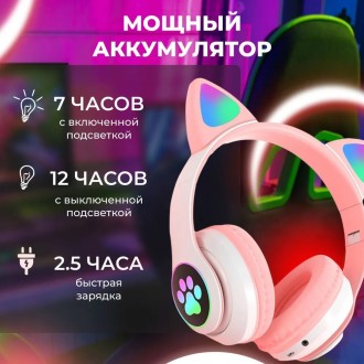 Навушники Bluetooth MDR CAT ear CAT ear VZV-23M 7805 мають незвичайний, яскравий. . фото 27