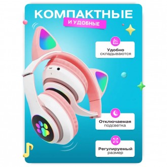 Навушники Bluetooth MDR CAT ear CAT ear VZV-23M 7805 мають незвичайний, яскравий. . фото 4