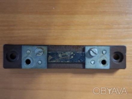 Шунт измерительный 75ШСМ3 20А 50А