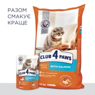 Сухой премиум-рацион Club 4 Paws содержит 27% мясных и рыбных ингредиентов на пе. . фото 9