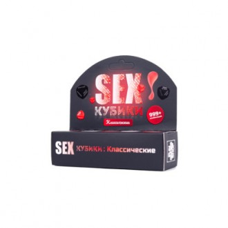 Настольная игра 18+ Fun Games Shop Секс Кубики: Классические (FGS33). Бровары. фото 1 Настольная игра 18+ Fun Games Shop Секс Кубики: Классические (FGS33). Бровары. фото 1