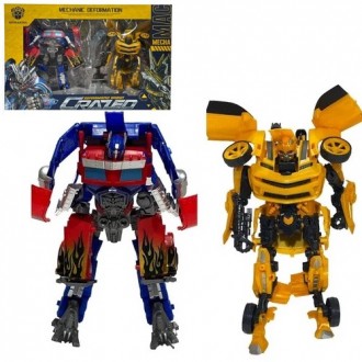 Набор трансформеров CRAZED "Бамблби/Bumblebee и Оптимус Прайм/Optimus Prime" арт. Киев. фото 1 Набор трансформеров CRAZED "Бамблби/Bumblebee и Оптимус Прайм/Optimus Prime" арт. Киев. фото 1