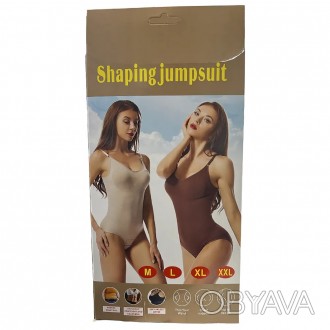 Пояс утягивающий Body Shaper 223-72 // [11] (200 шт/ящ). . фото 1