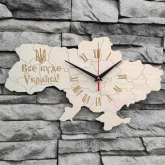 Деревянные настенные часы с бесшумным механизмом карта Украины. Тернополь. фото 1 Деревянные настенные часы с бесшумным механизмом карта Украины. Тернополь. фото 1