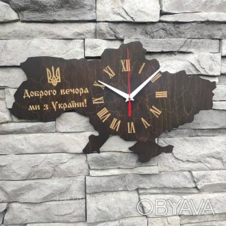 Деревянные настенные часы с бесшумным механизмом карта Украины