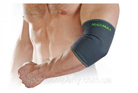 Налокітник MadMax MFA-293 Zahoprene Elbow Support Dark
Ліктьовий бандаж забезпеч. . фото 2