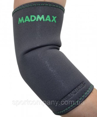 Налокітник MadMax MFA-293 Zahoprene Elbow Support Dark
Ліктьовий бандаж забезпеч. . фото 3