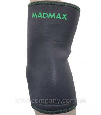 Налокітник MadMax MFA-293 Zahoprene Elbow Support Dark
Ліктьовий бандаж забезпеч. . фото 5