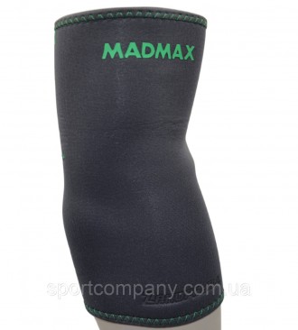 Налокітник MadMax MFA-293 Zahoprene Elbow Support Dark
Ліктьовий бандаж забезпеч. . фото 4