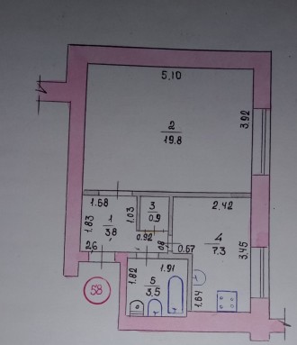 2квартира-52кв.м.на 1 этаже в кирпичном доме улучшенной планировки.
Дом в центр. Новомосковск. фото 2