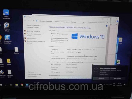Ноутбук Б/У Dell Latitude E7470(Intel Core i5-6300U 2.4GHz/Ram 16Gb/SSD250Gb/Intel HD 520). Київ. фото 1 Ноутбук Б/У Dell Latitude E7470(Intel Core i5-6300U 2.4GHz/Ram 16Gb/SSD250Gb/Intel HD 520). Київ. фото 1