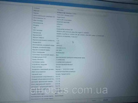 Lenovo Legion 5i 15IMH05H(Intel Core i5 10300Н 2.5 МГц/RAM 16GB/HDD 1TB+SSD 128G. . фото 2
