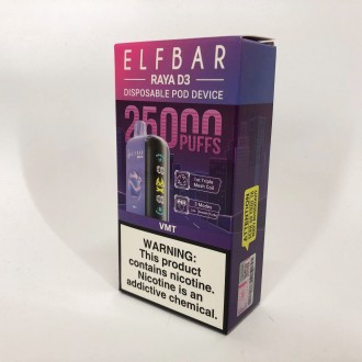 Elf Bar Raya D3 25000 може зробити до 25000 використань. Він розроблений і вигот. . фото 5