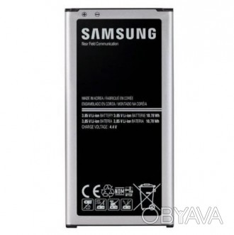 АКБ для SAMSUNG Galaxy S5 (2800 mAh) Blister