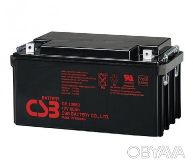 Акумуляторна батарея CSB GP12650, 12V 65Ah (350х166х174мм), Q1. . фото 1