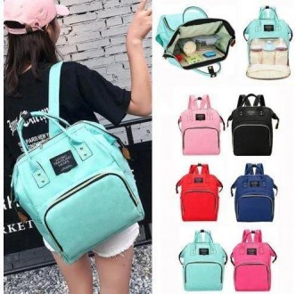 Сумка-рюкзак для мам MOM BAG. Киев. фото 1 Сумка-рюкзак для мам MOM BAG. Киев. фото 1