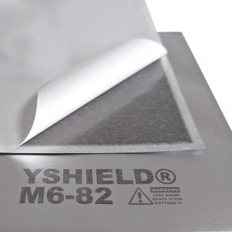 Плита для екранування від магнітного поля (80х21см, самоклеюча) YSHIELD M6-82. Полтава. фото 1 Плита для екранування від магнітного поля (80х21см, самоклеюча) YSHIELD M6-82. Полтава. фото 1