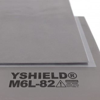 Плита для екранування від магнітного поля (80х21см) YSHIELD M6L-82. Полтава. фото 1 Плита для екранування від магнітного поля (80х21см) YSHIELD M6L-82. Полтава. фото 1