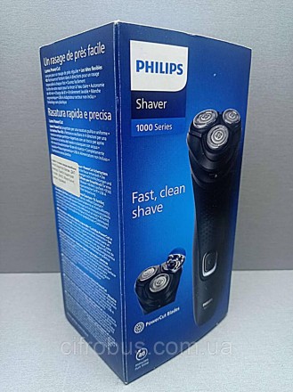 Philips S1141/00
Внимание! Комісійний товар. Уточнюйте наявність і комплектацію . . фото 3