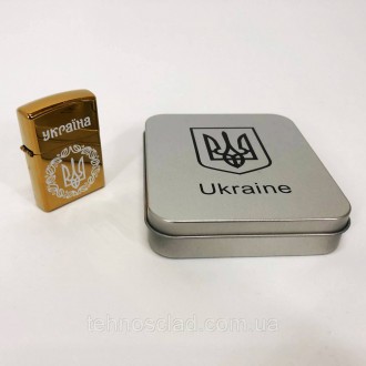 Дугова електроімпульсна запальничка USB Україна (металева коробка) HL-447. PV-14. . фото 10